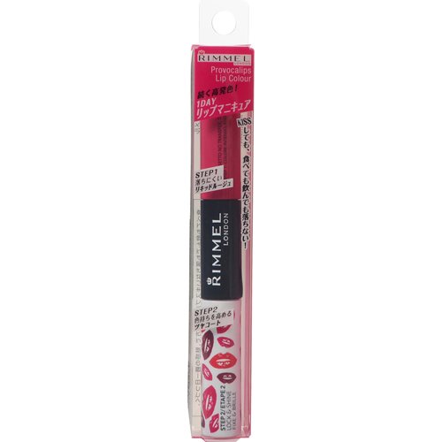 림멜 프로보카리푸스 립 래커310 체리 핑크 7ml