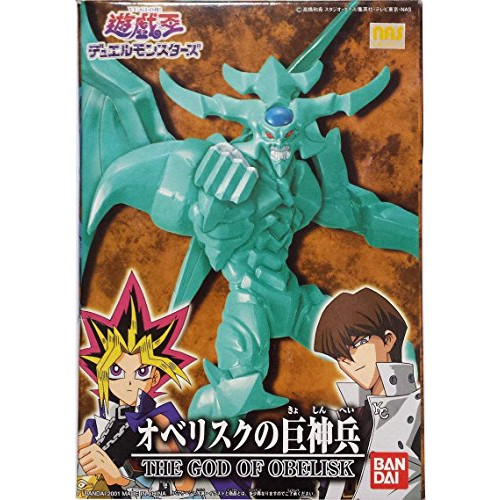 Item 1