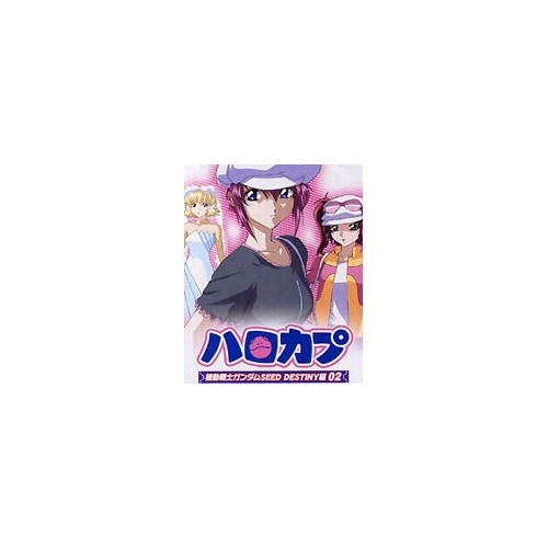 Item 3
