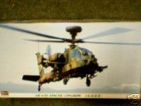 하세가와 1/48 AH-64D아파치 롱 bow 육상 자위대