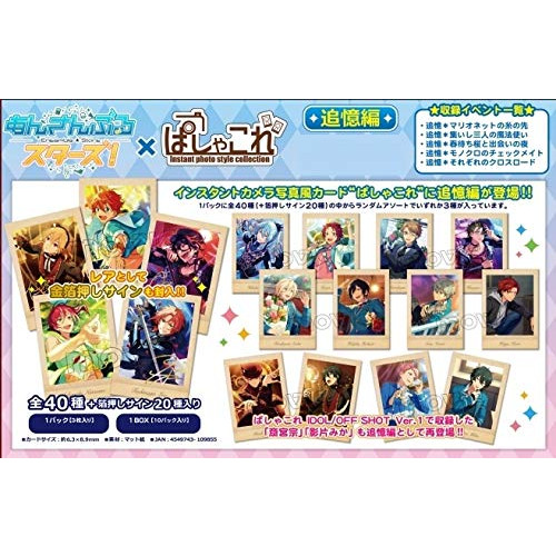 Item 3