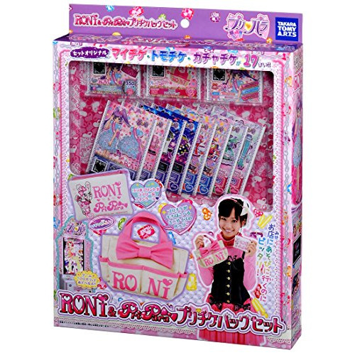 Item 5
