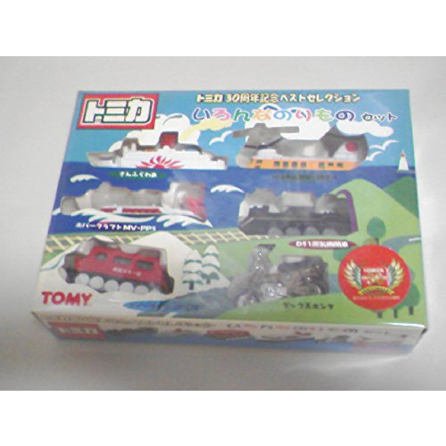 Item 4