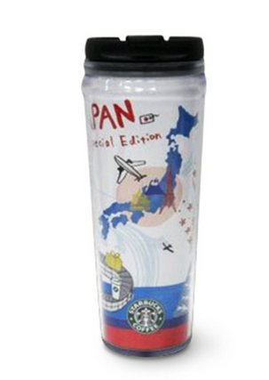 STARBUCKS 스타벅스 에어포트 텀블러 공항 한정 JAPAN airport 12oz/350ml【텀블러 만의 판매입니다】