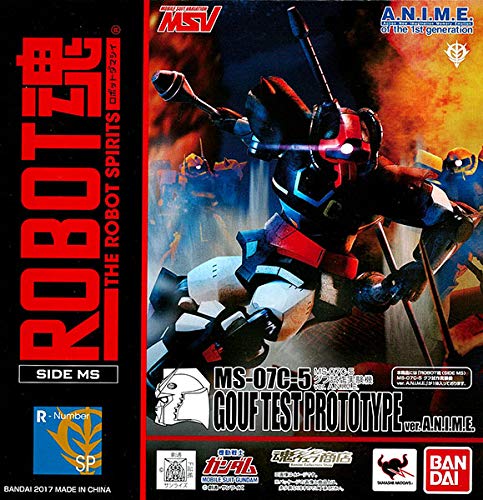 ROBOT 혼 SIDE MS MS-07C-5 구프 시작 실험기 ver. A.N.I.M.E.