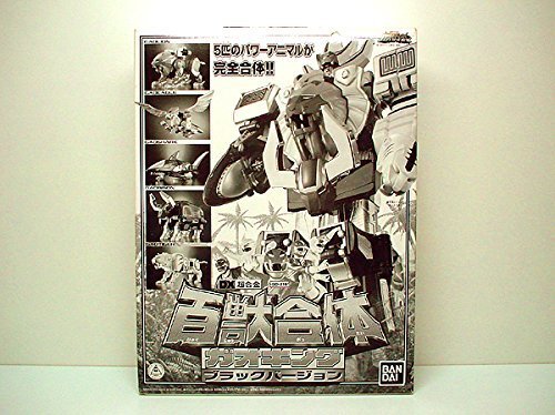 Item 4