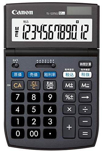 Item 5
