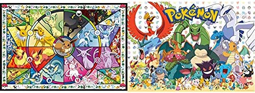 포켓몬 - Eevees Stained Glass 2000 피스 직소 Puzzle