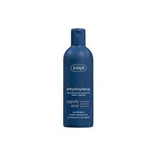 바디워시 ZIAJA ACAI BERRY Nourishing Soap Bath Shower Gel Balm 300ml