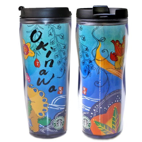 스타벅스 텀블러 오키나와 한정일본 12oz/350ml