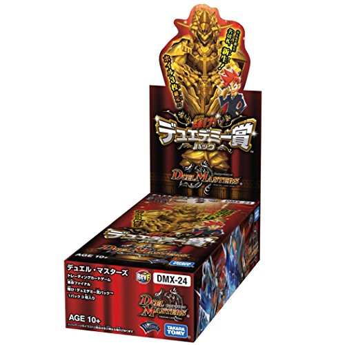 Item 2