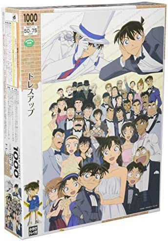 Item 4