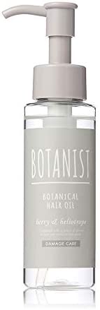 BOTANIST 보타니스토 보타니컬 헤아오일 리치 모이스트 80ml
