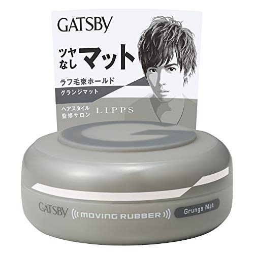 헤어왁스 Gatsby Moving Rubber Grunge Mat 80g Original Version