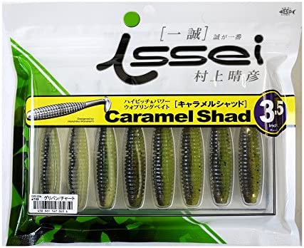 Item 1