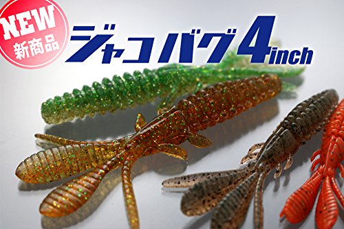 Item 1