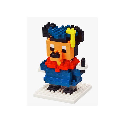 Item 5