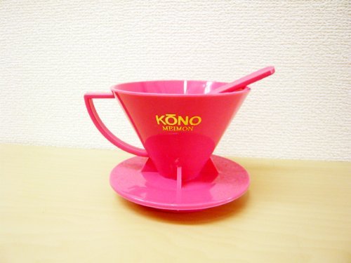 Item 1
