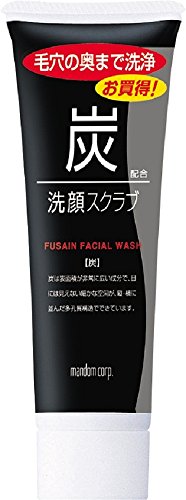 MANDOM Facial Scrub Charcoal