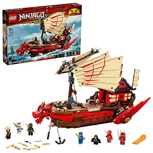 레고(LEGO) 닌자 고 공중 전함 바운티호 71705
