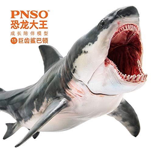 PNSO메가 러 돈 쥬라기・월드 공룡 킹 성장 컴퍼니언 모델 자이언트 상어 버튼 수작업 콜렉션 아이 장난감 공룡 모형 생일 선물
