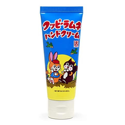 Item 3