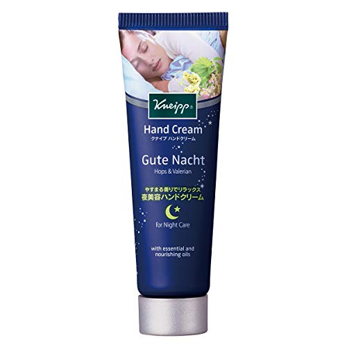 크나이프 Kneipp 굿데나하토 핸드크림 호프-들키지 리어의 향기 20ml