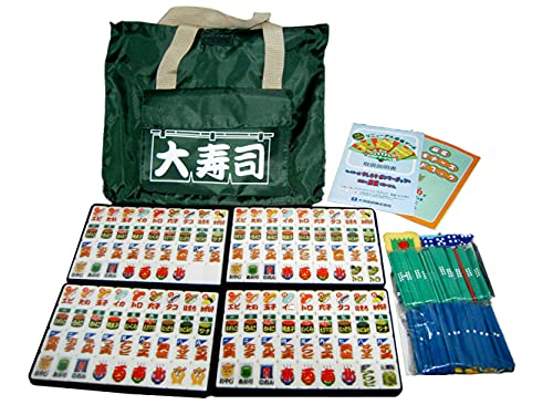 Item 5