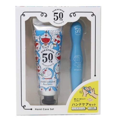 도라에몽 50주년 애니버서리 한정 핸드 케어 세트 크림 & 즈보누르기