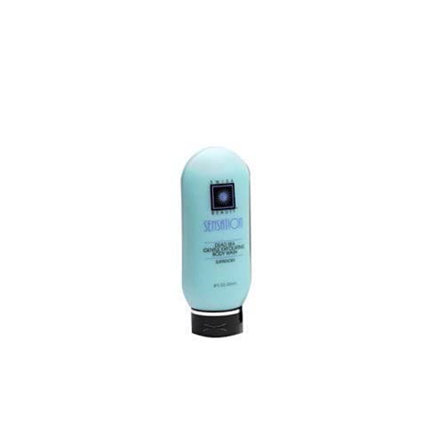 Swisa Beauty Body Butter Surrender 8oz