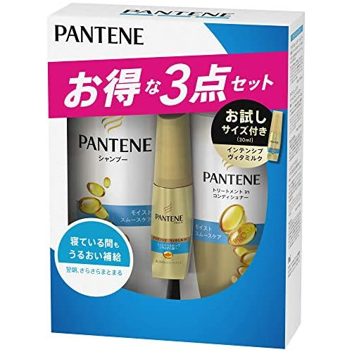팬틴 세트 에어리 부드럽게 케어 샴푸 펌프450mL 컨디셔너 펌프400g 미니 밀크 트리트먼트30mL