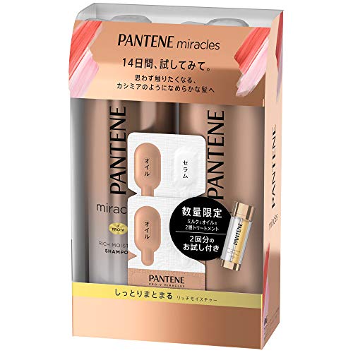 팬틴 기프트 팩 미라클즈 리치 모이스처 펌프 논실리콘 샴푸 500mL 트리트먼트 500g 오일 세럼 사시2 매부착 500ml+500g+0.4gx2