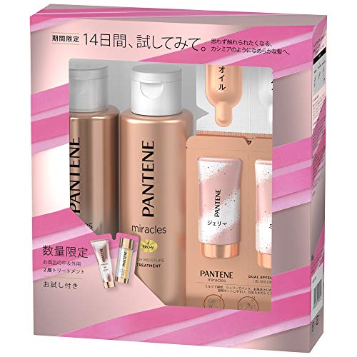 팬틴 미라클즈 리치 모이스처 미니 기프트 팩 펌프 논실리콘 샴푸+트리트먼트 듀얼 액티브 오일 세럼 +듀얼 이펙트 밀크 제리사시부착 샴푸 세트 100ml+100g+0.4g+10g