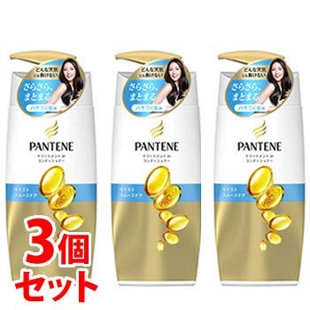 Item 3