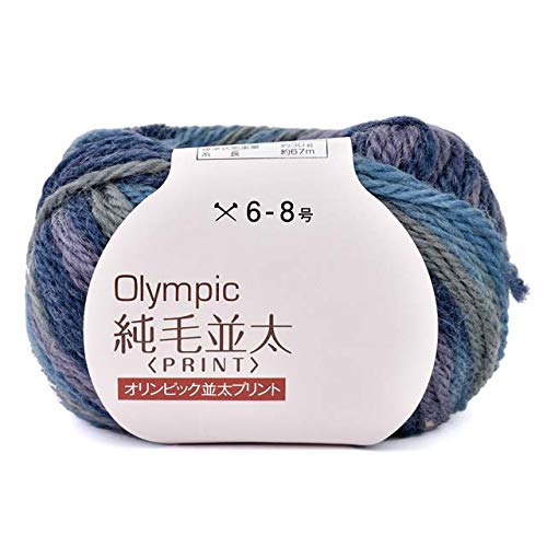 Item 3