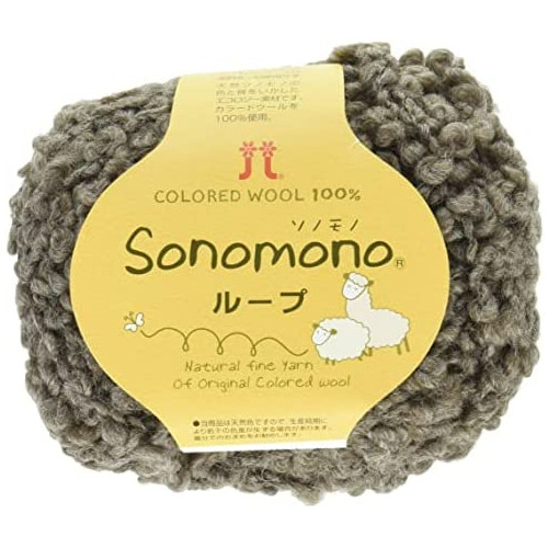 뜨개질 실 Hamanaka 1049 Sonomono Loop Yarn Extra Thick 40g 38M
