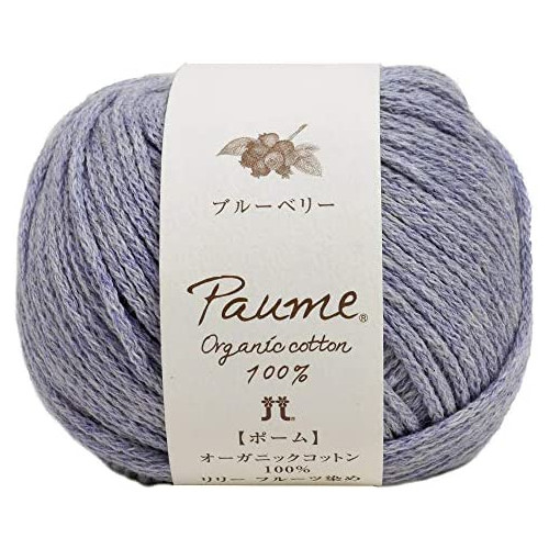 Hamanaka 2428 Palm Lily Fruit Dyed Yarn Medium Thick Col.503 Lemon 0.9 oz 25 g Approx. 28.7 ft 78 m