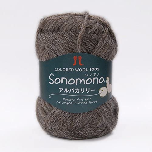 Hamanaka 2139 Sonomono Alpacarilly Yarn Extra Thick Col.113 Gray Type 1.4 oz 40 g Approx. 32.8 ft 120 m