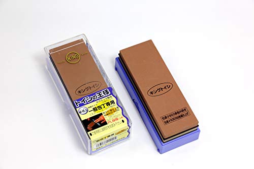 Item 2