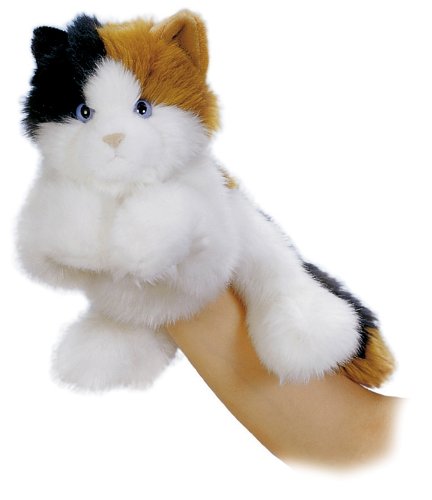 Aurora - Hand Puppet 11" Esmeralda,Multi