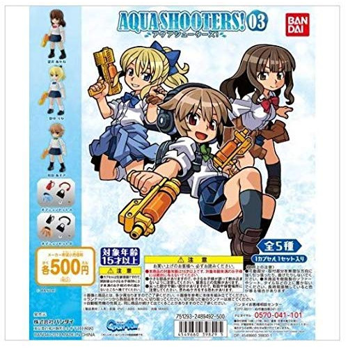 AQUA SHOOTERS 03 아쿠아 슈터의 전5종 세트