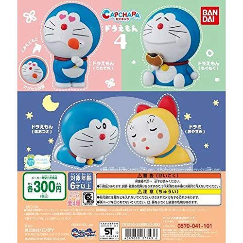 커브 캐릭터 도라에몽4 전4종 세트