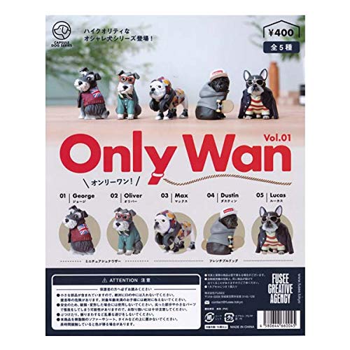 Only WAN Vol.01 전5종 세트