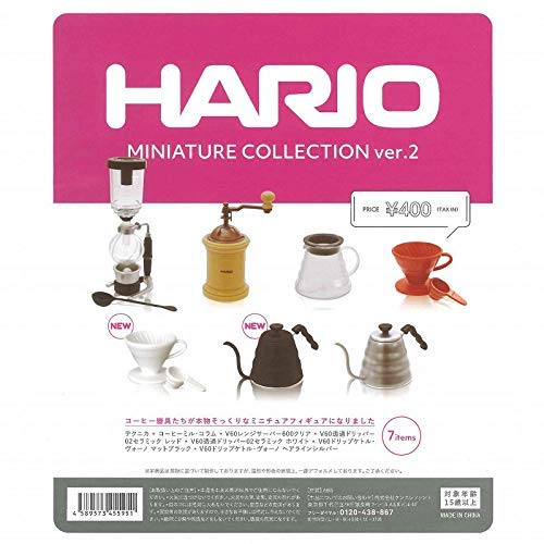 HARIO 미니어쳐 컬렉션 ver.2 전7종 세트