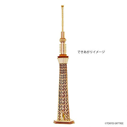Wooden 아트 ki-gu-mi 도쿄 스카이 트리 R