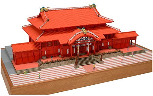 우디 죠 1/150 수이성목제 모형 조립 키트