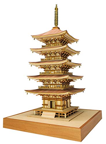 우디 죠 1/75 하구로산5 중탑목제 모형 조립 키트