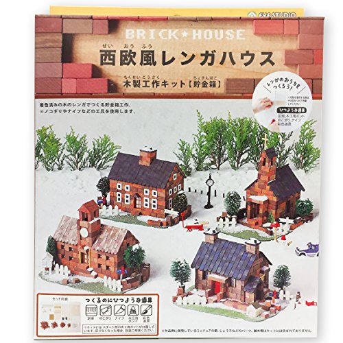 Item 1