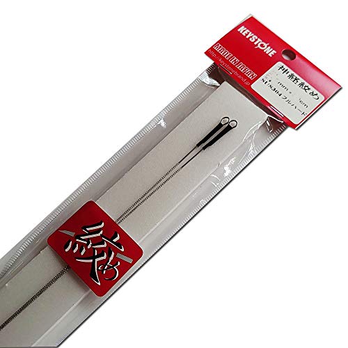 KEYSTONE(키스톤) 신경 좁히 #(2개입) 1.5mm-100cm