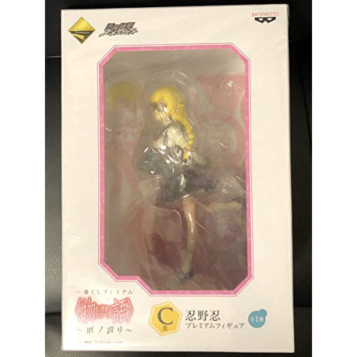 Item 5